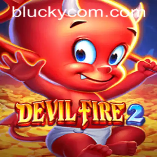 Exploring the Depths of DevilFire2: A Thrilling Journey into the Abyss